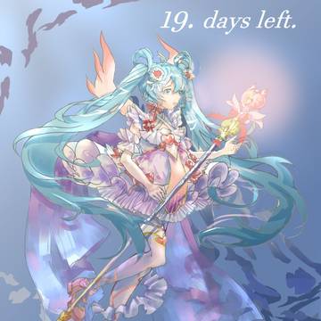 初音ミク