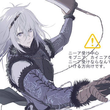 NieRまとめ①