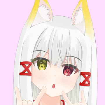 コンッ