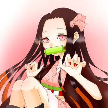 竈門禰豆子ちゃん