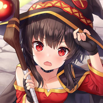 めぐみん 2