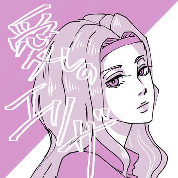 顔だけラクガキまとめ