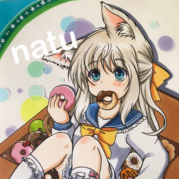 イラスト集表紙