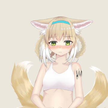 大罪