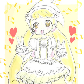 ちーっす!!
