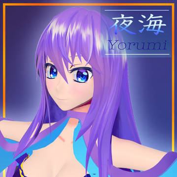 【3Dモデル】夜海 Yorumi【処女作】