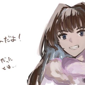 まほよ