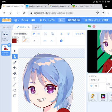 無題