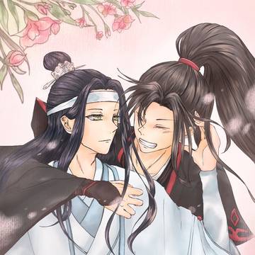 忘羨