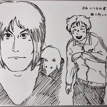 ペンらくがき