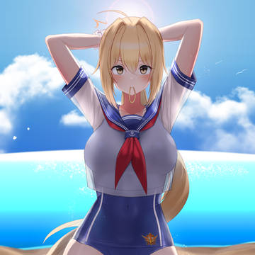 Haru Estia