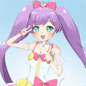 かしこまっ！