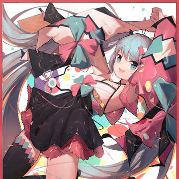 MAGICAL MIRAI 2020