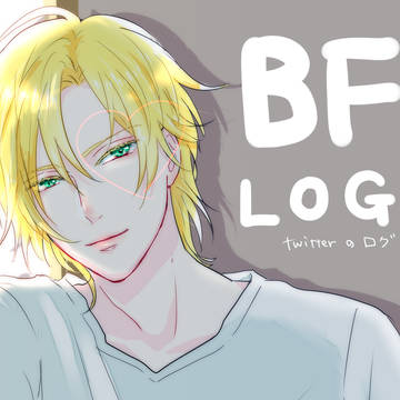 BANANA FISH　ログ