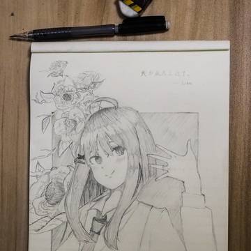 七夕