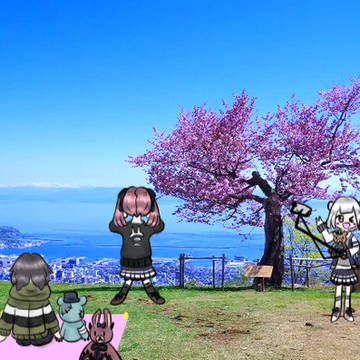 天狗山にきたよ！