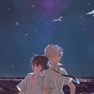 海岸線