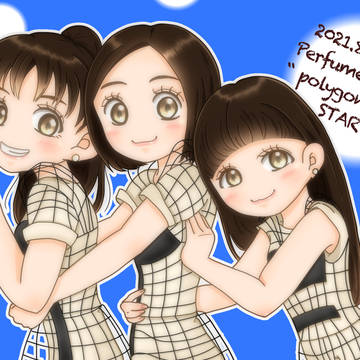 \ライブ開催おめでとう！/