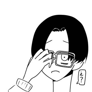 稀咲
