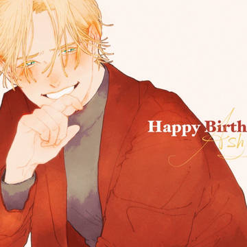 Happy Birthday!! Ash Lynx