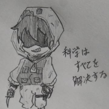 zm