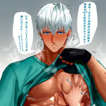 過去絵