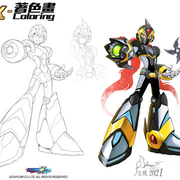 Shadow Armor Ver.KE