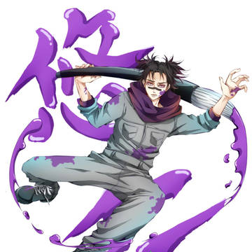 脹相お兄ちゃんでGRAFFITI×BATTLE