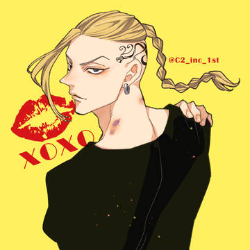 卍東リベTwitter絵ログ①