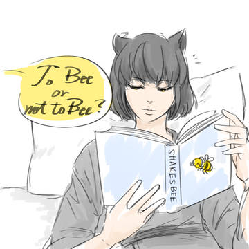 To be or not to be