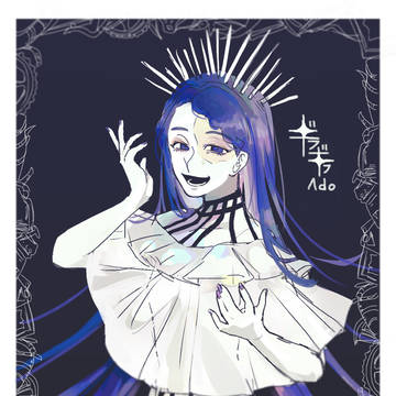 ギラギラ