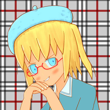 にやり