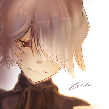 Xerxes Break
