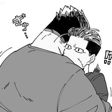 牛尾まとめ21