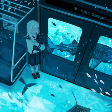 夏旅列車
