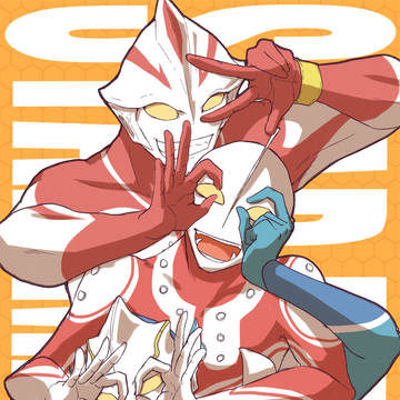 ウルトラまとめ２