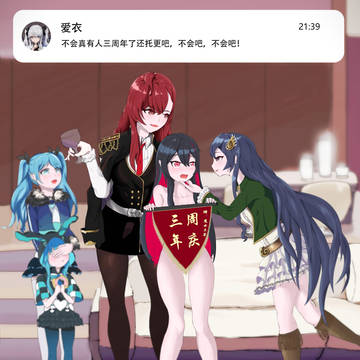 无题