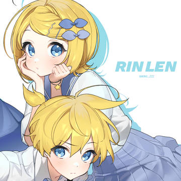 RIN x LEN