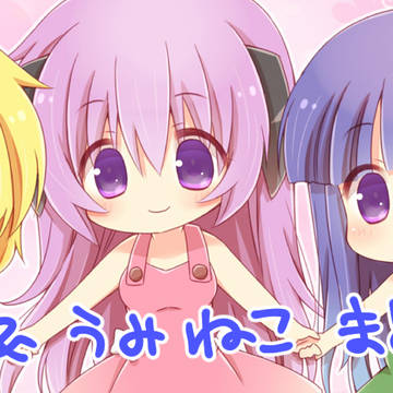 ひぐらしうみねこまとめ　2021.8