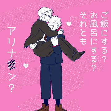 じゅろぐ⑦