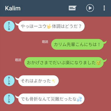 手のひらコロコロ④
