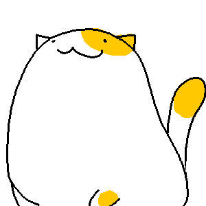 どやぁ