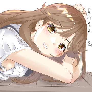 荒潮