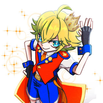 凹凸星の王子さま