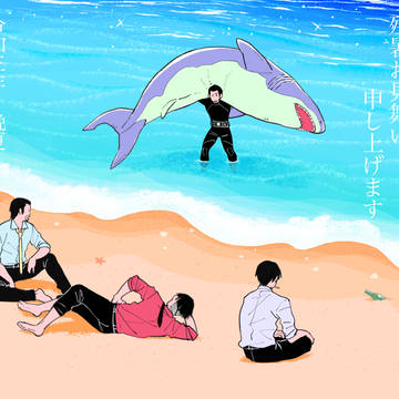 龍が如くお絵かきまとめ