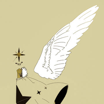 星の砂