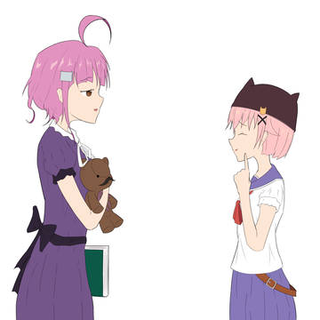 Gakkou Gurashi