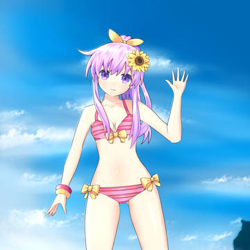 Nepgear
