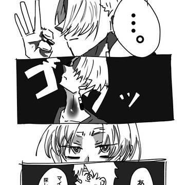 あの頃に