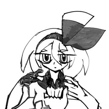 bea